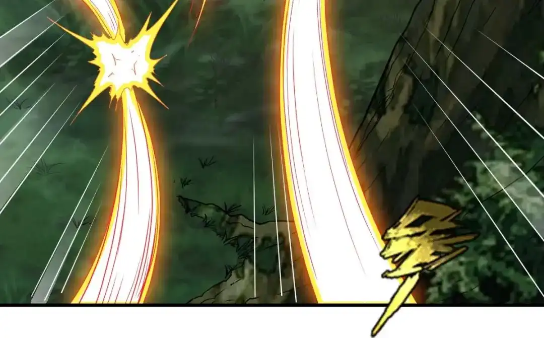 《战鼎》第303话 第20页