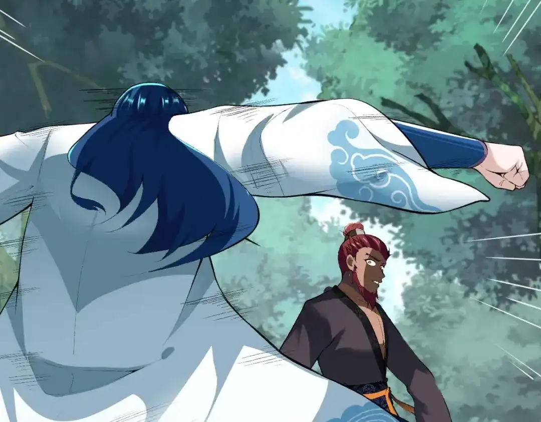《战鼎》第303话 第121页