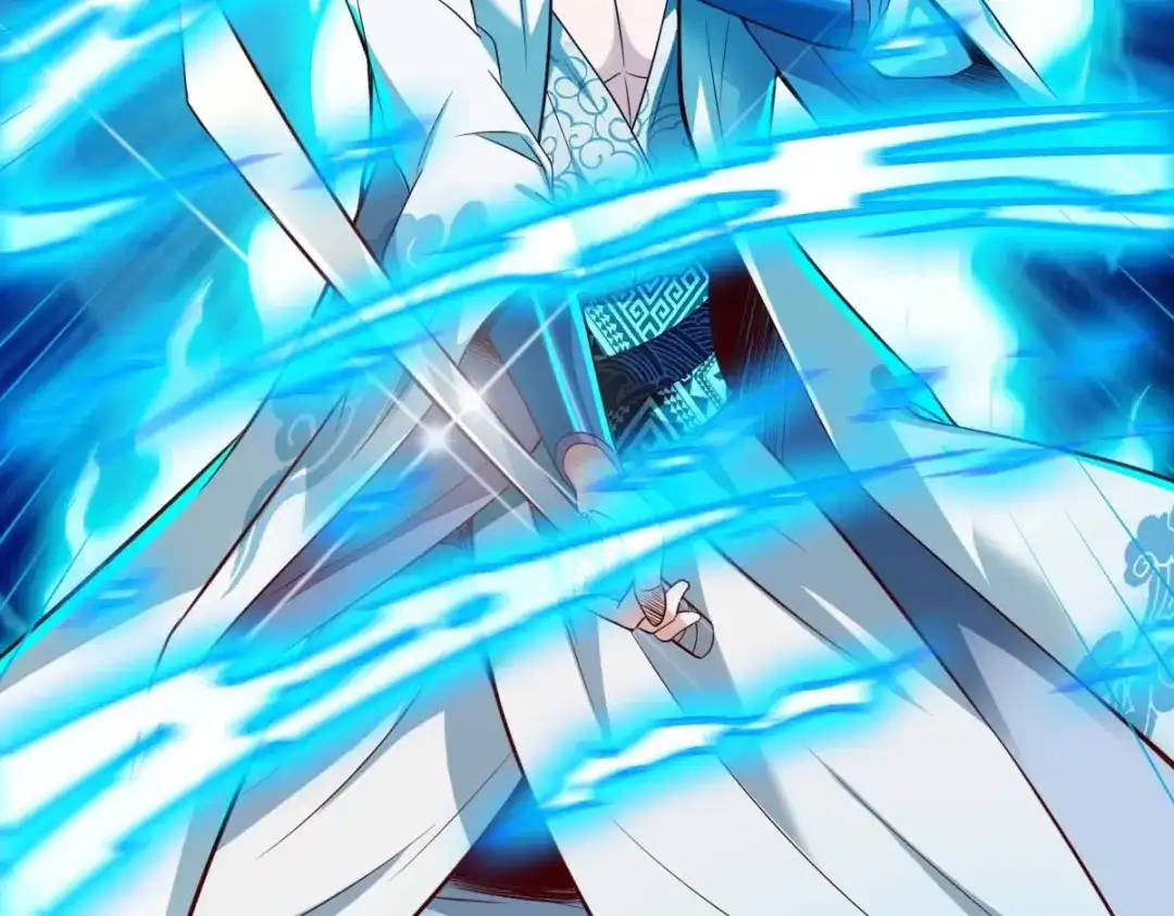 《战鼎》第303话 第92页
