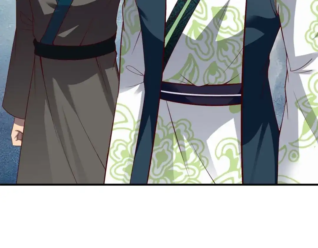 《战鼎》第303话 第8页