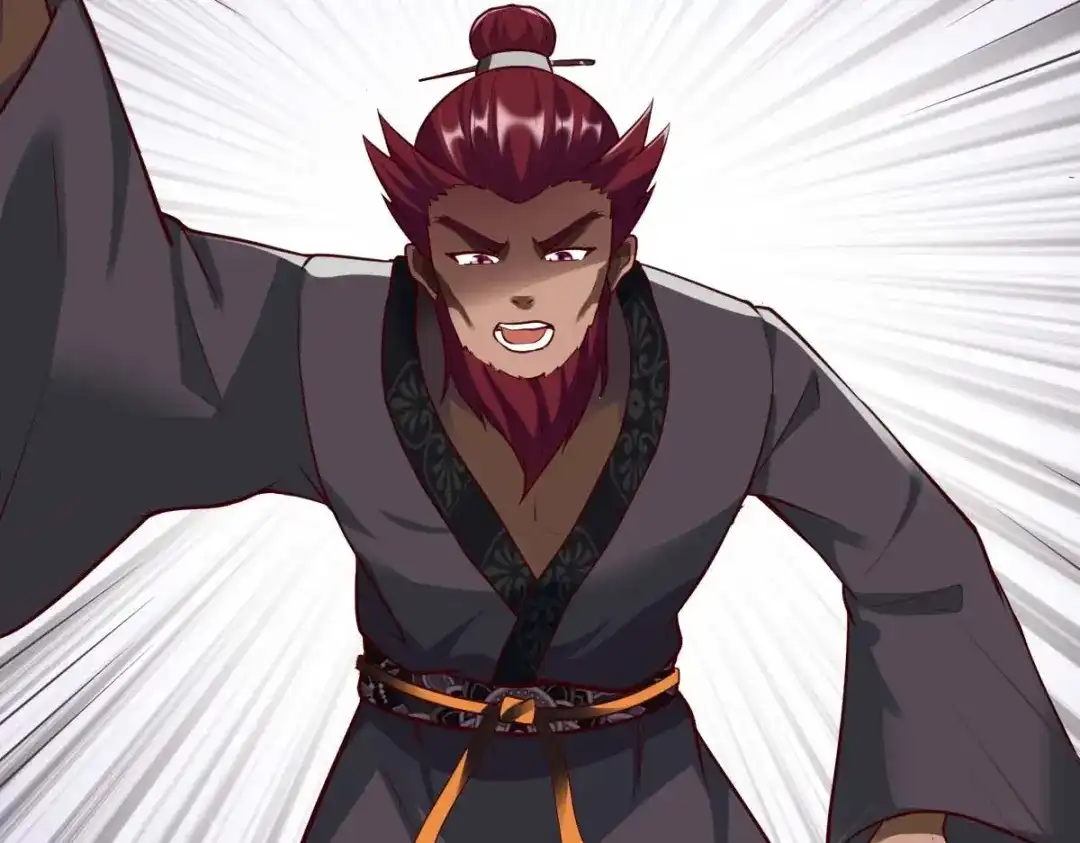 《战鼎》第303话 第45页