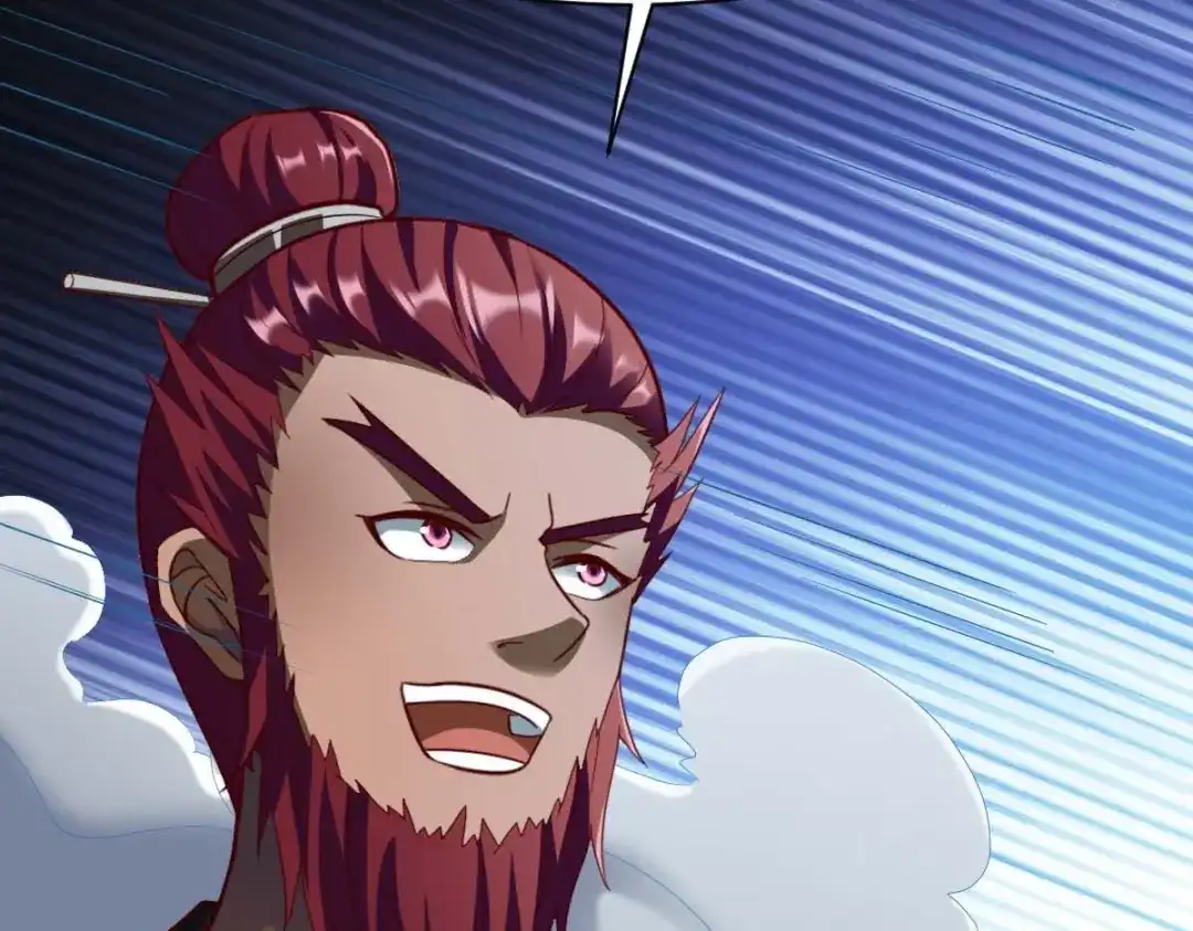 《战鼎》第303话 第95页