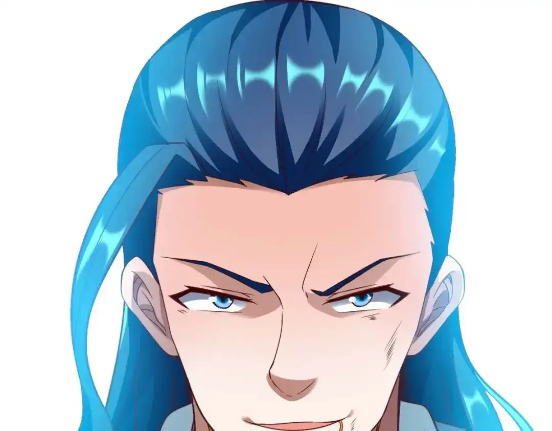 《战鼎》第303话 第88页