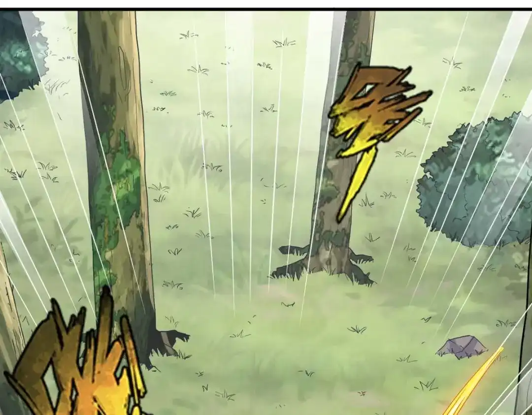 《战鼎》第303话 第18页