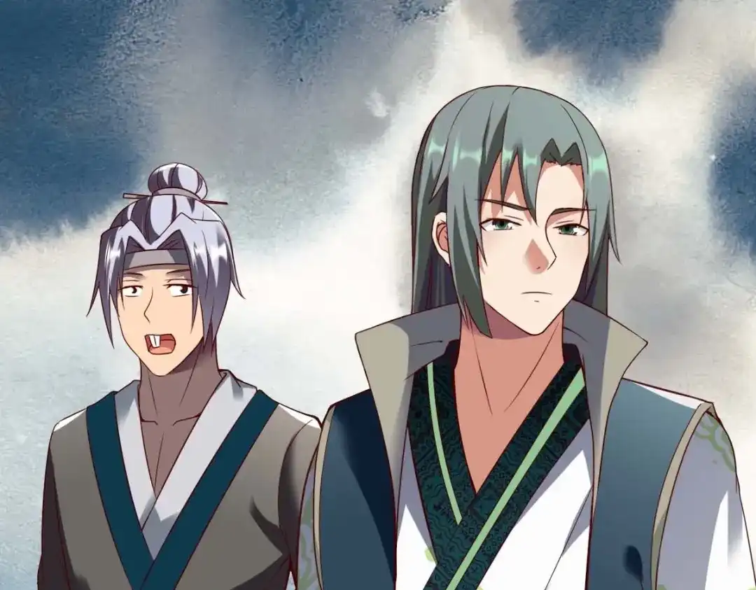 《战鼎》第303话 第7页