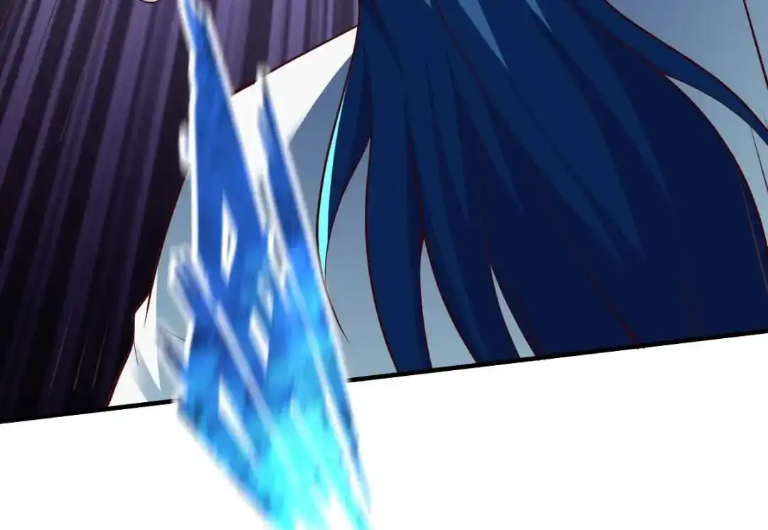 《战鼎》第303话 第47页