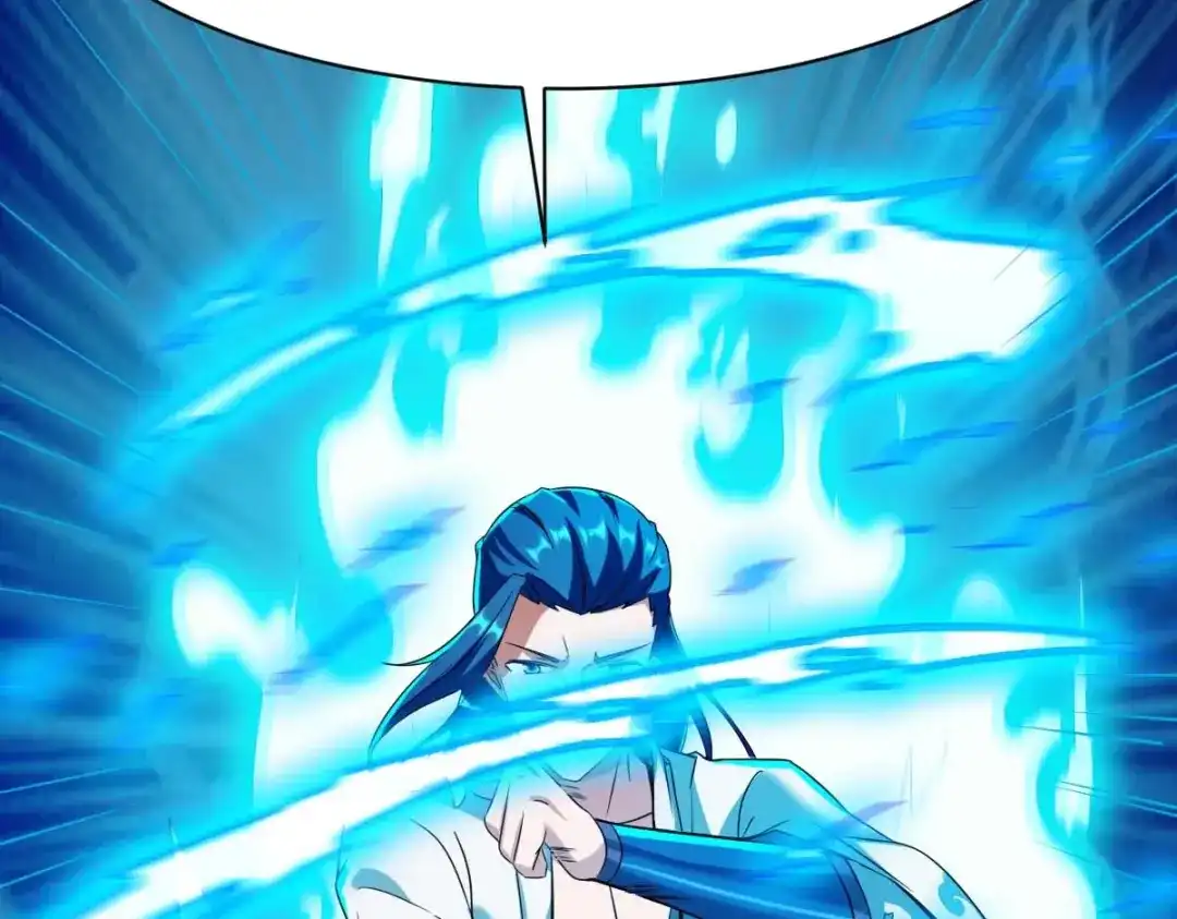 《战鼎》第303话 第91页