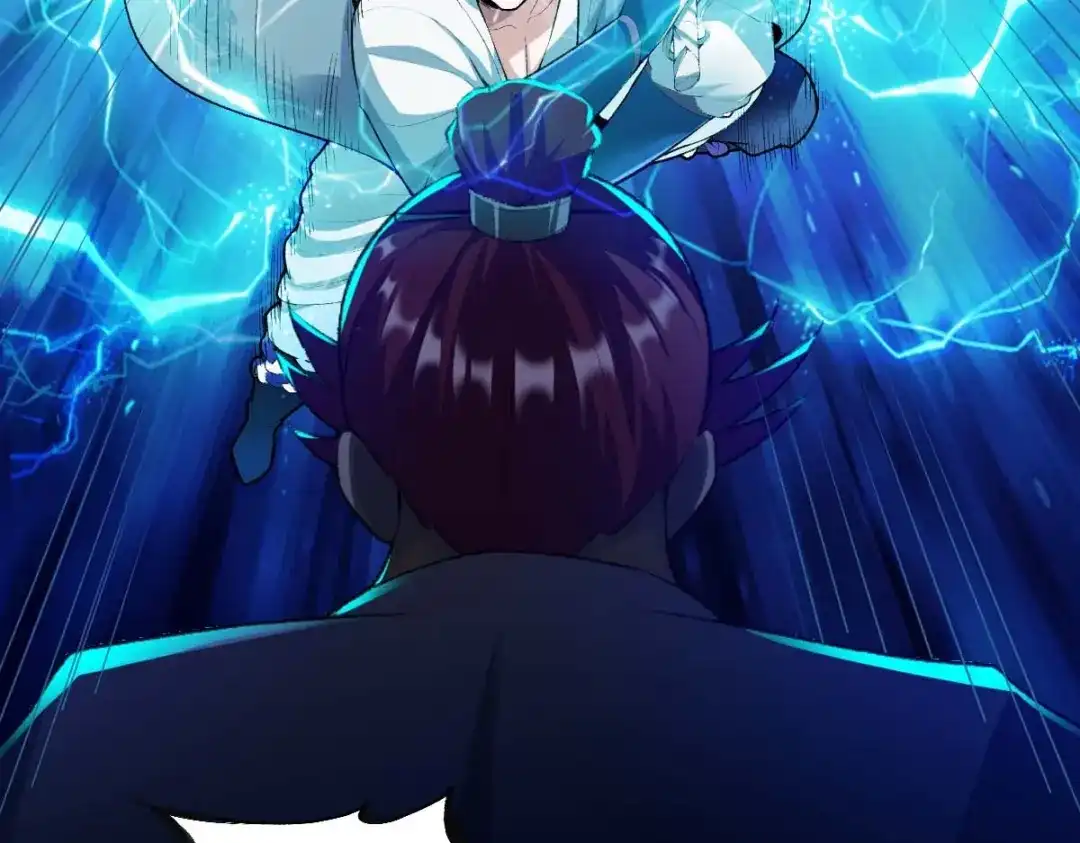 《战鼎》第303话 第107页