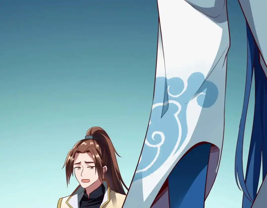 《战鼎》第303话 第84页