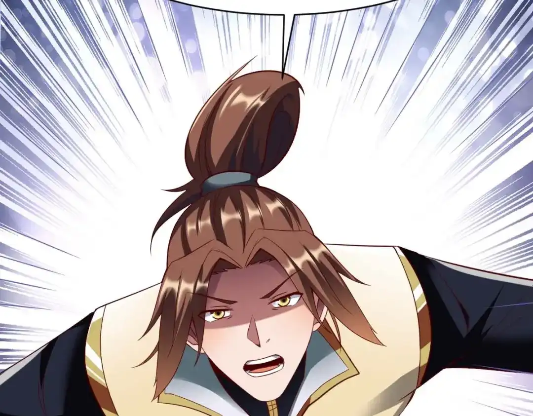 《战鼎》第303话 第30页