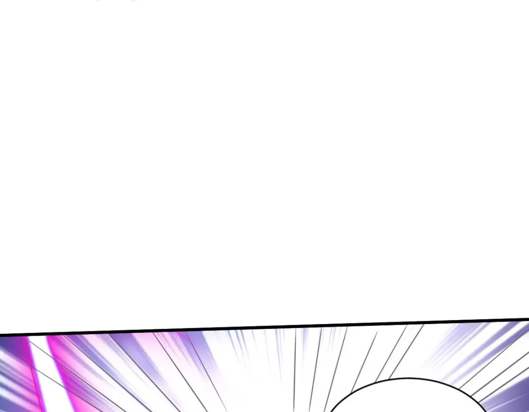 《战鼎》第303话 第56页
