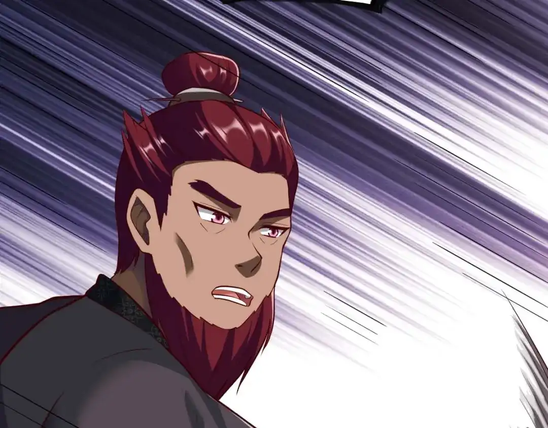 《战鼎》第303话 第49页
