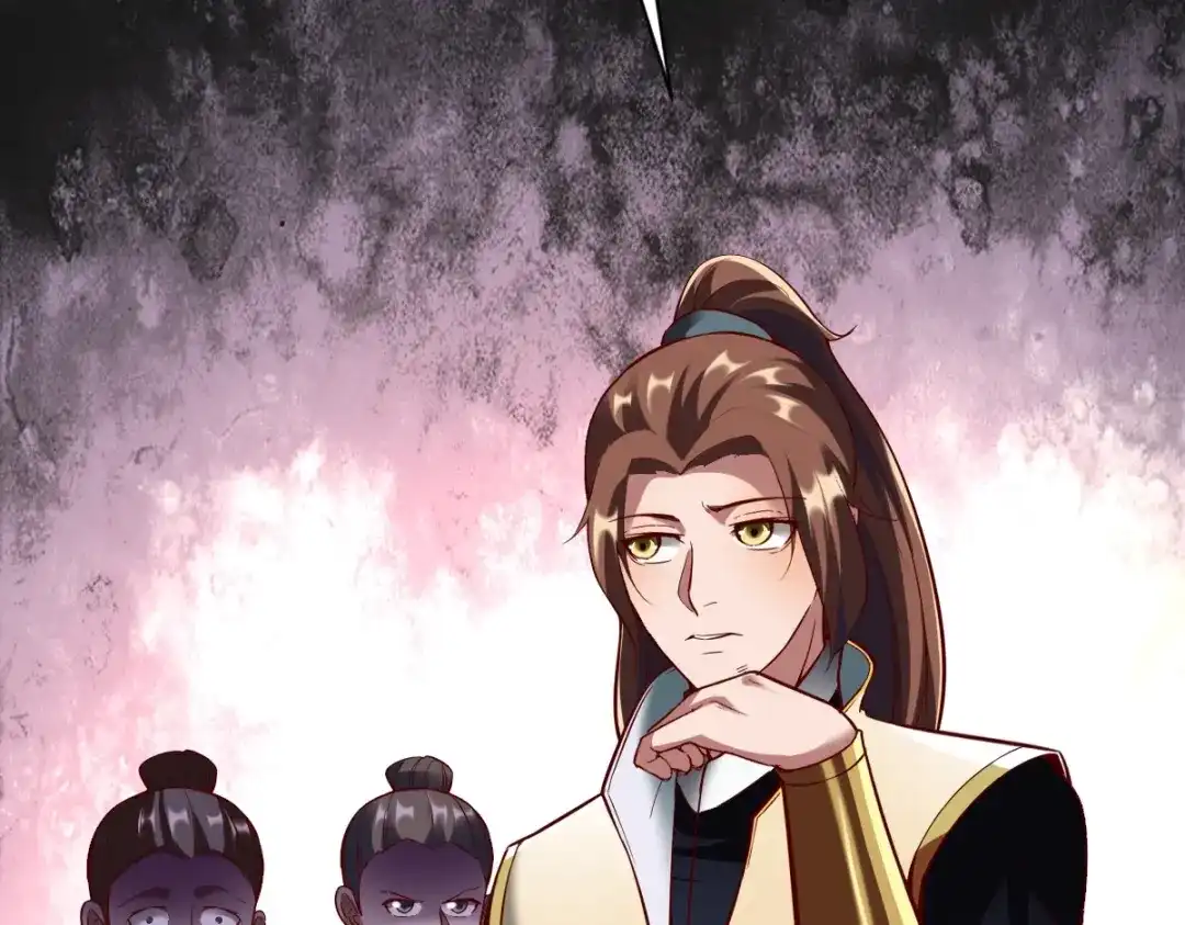 《战鼎》第304话 第111页