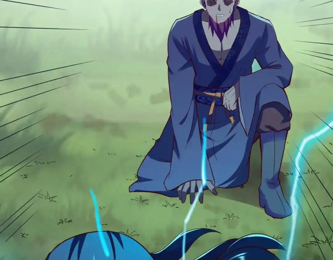 《战鼎》第304话 第16页