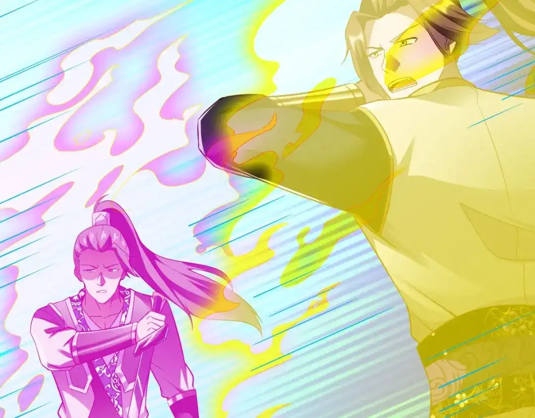 《战鼎》第304话 第36页