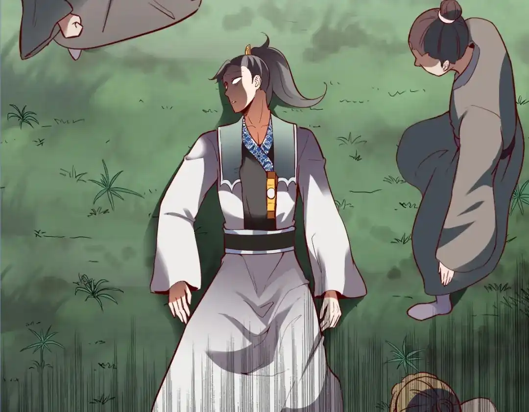 《战鼎》第304话 第108页