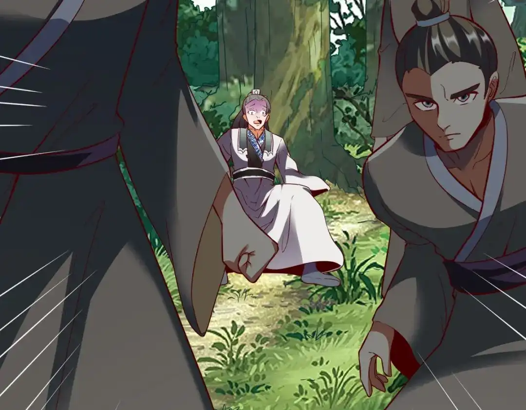 《战鼎》第304话 第96页