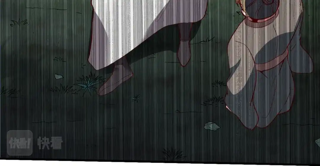 《战鼎》第304话 第109页
