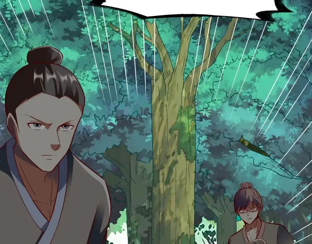 《战鼎》第304话 第95页
