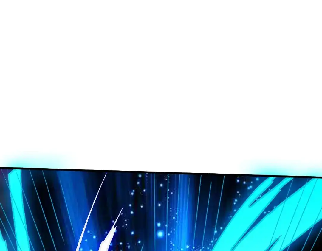《战鼎》第304话 第27页