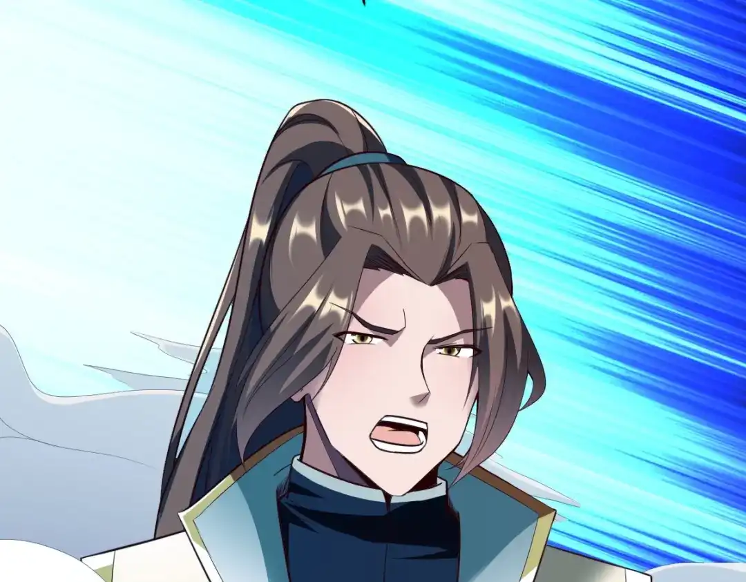 《战鼎》第304话 第39页