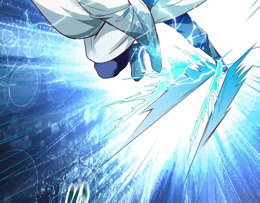 《战鼎》第304话 第13页