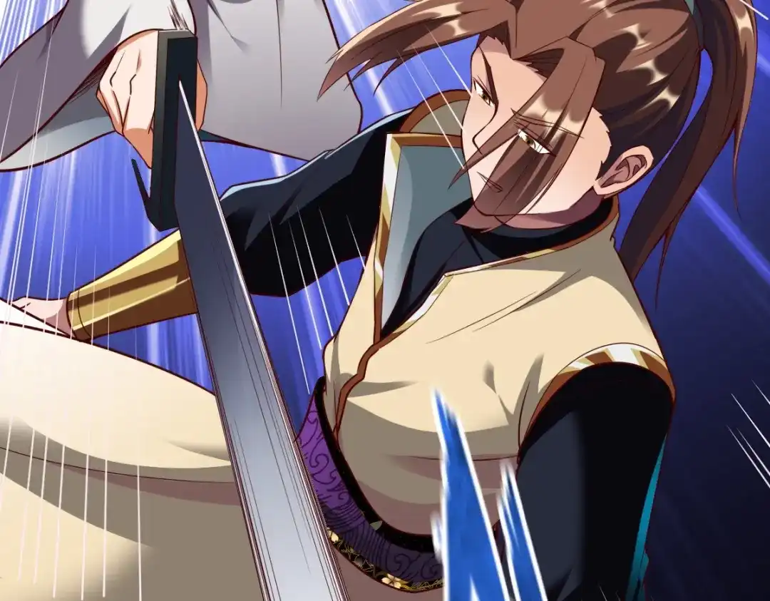 《战鼎》第304话 第43页