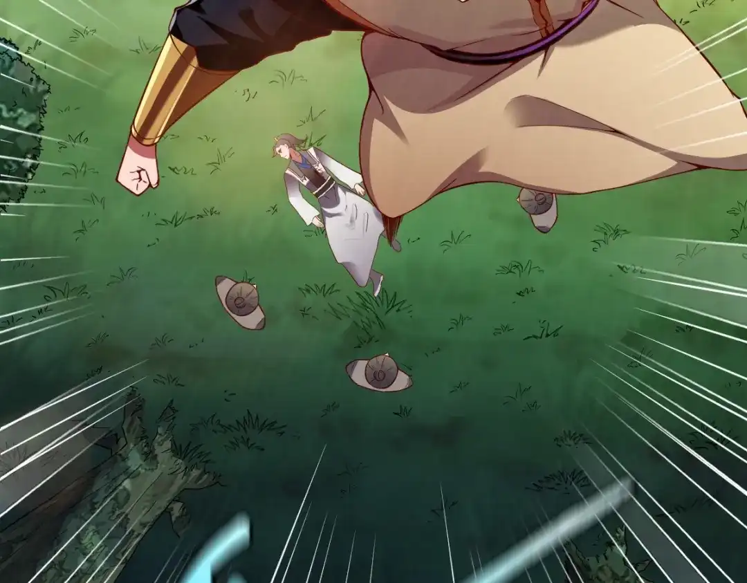 《战鼎》第304话 第119页