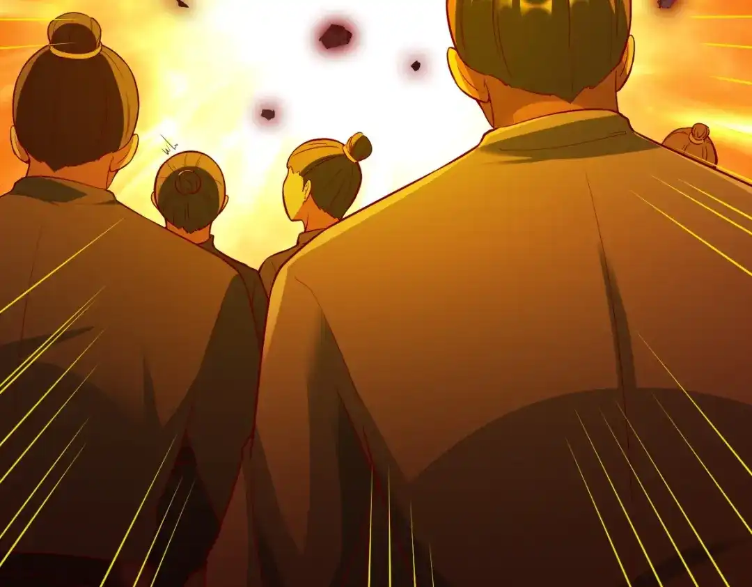 《战鼎》第304话 第88页