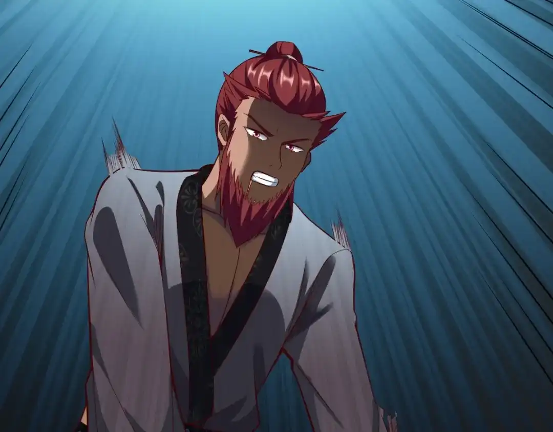 《战鼎》第304话 第8页
