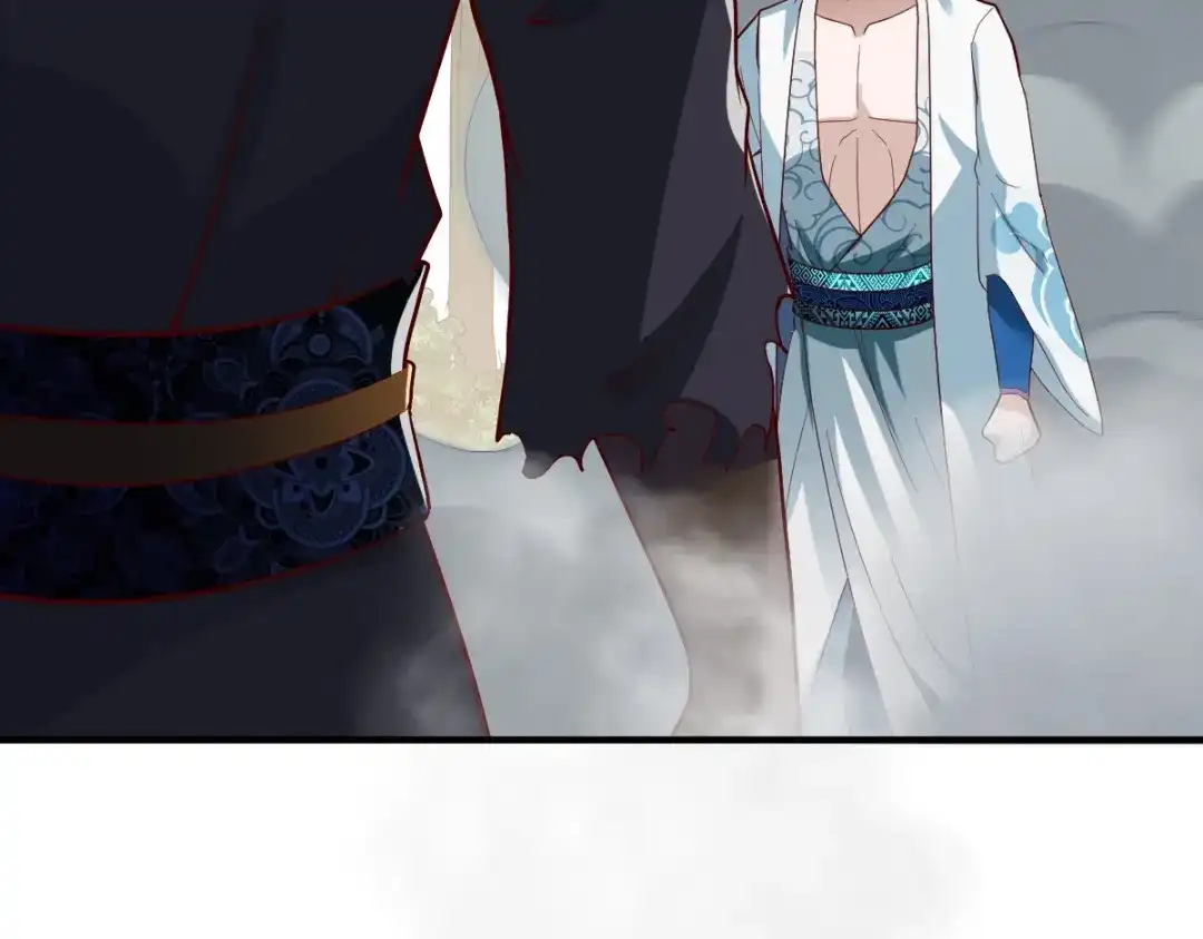 《战鼎》第305话 第11页