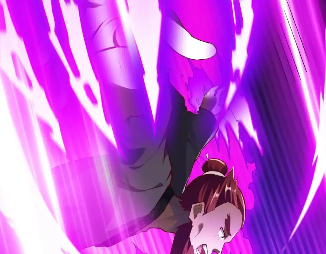 《战鼎》第305话 第82页