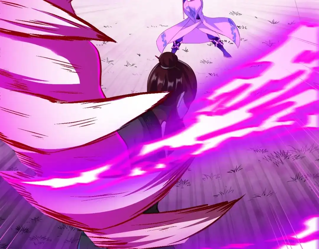 《战鼎》第305话 第26页