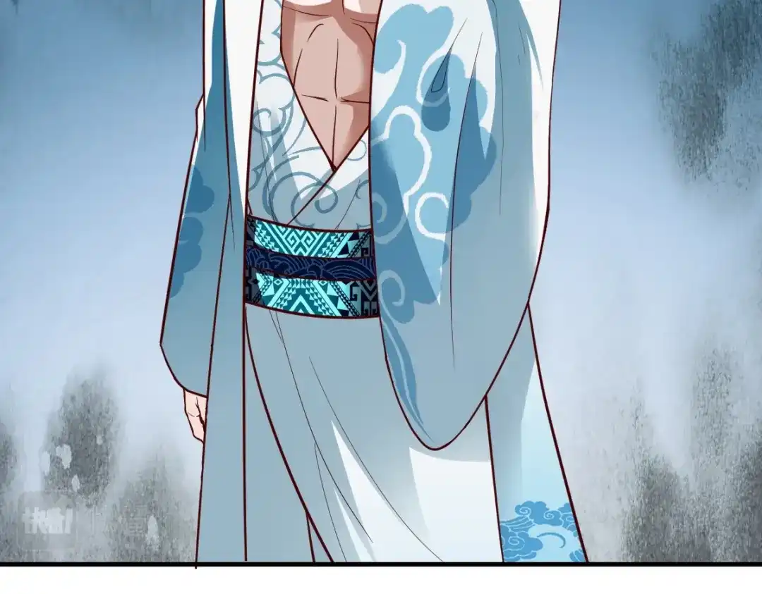 《战鼎》第305话 第15页