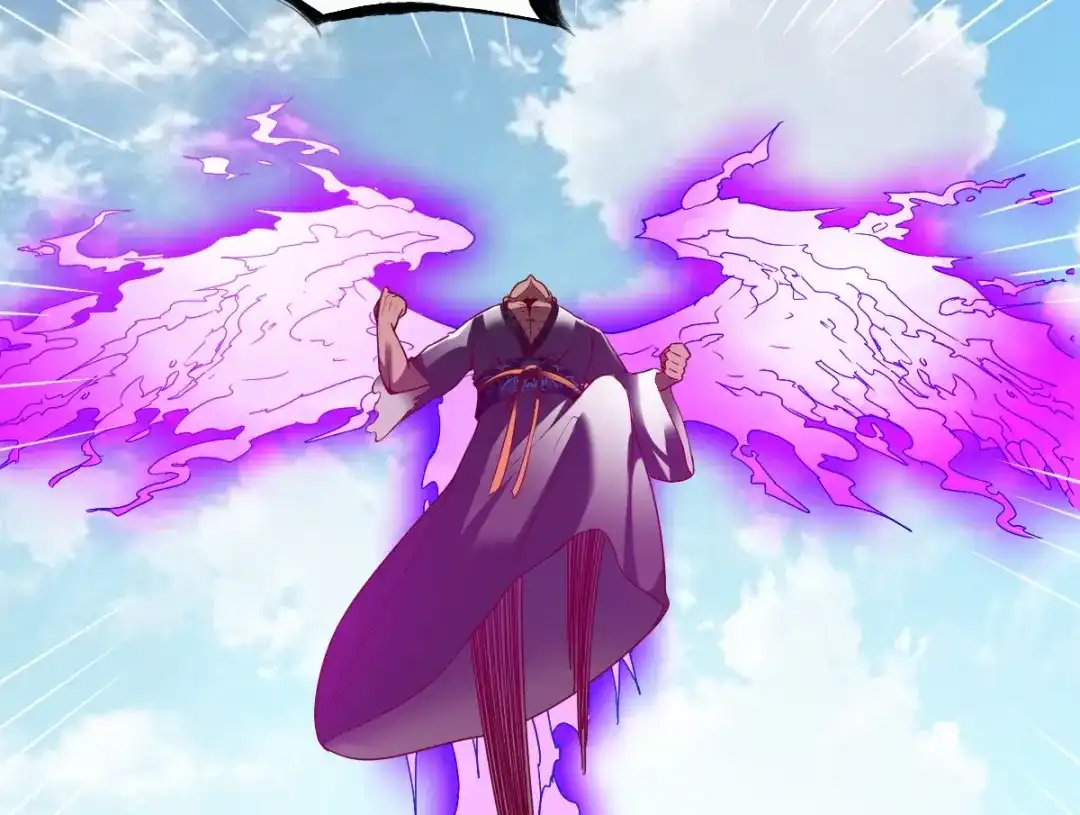 《战鼎》第305话 第77页