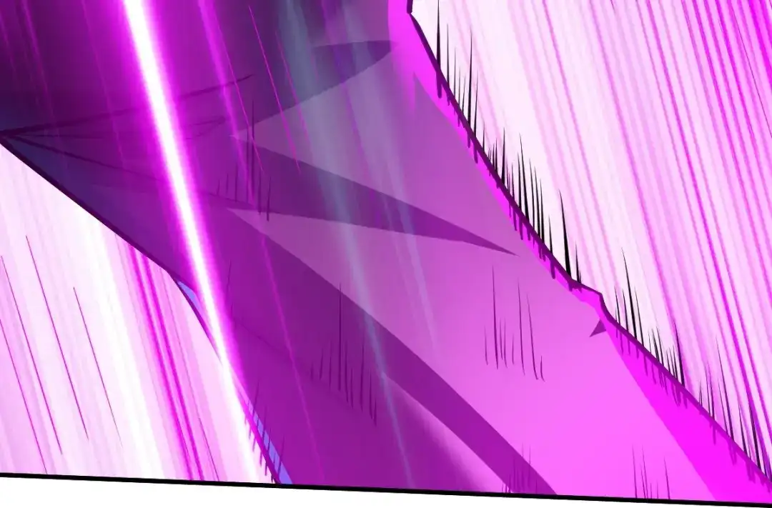 《战鼎》第305话 第127页