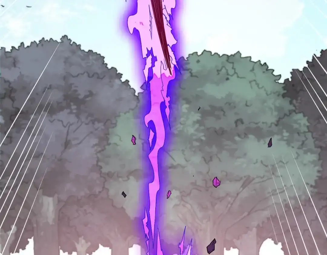 《战鼎》第305话 第78页