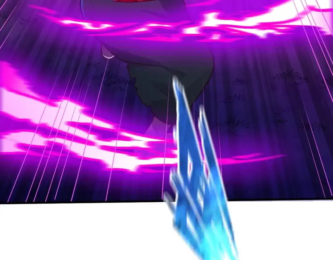 《战鼎》第305话 第27页