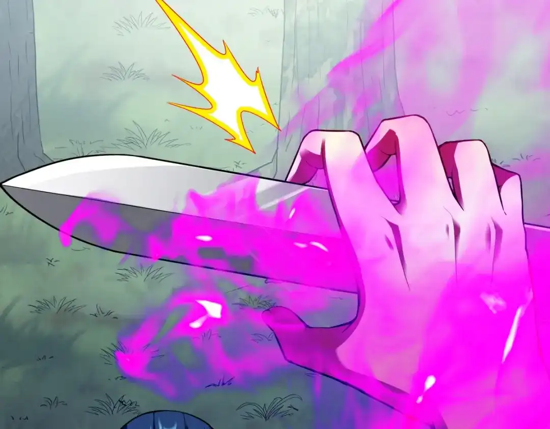《战鼎》第305话 第52页