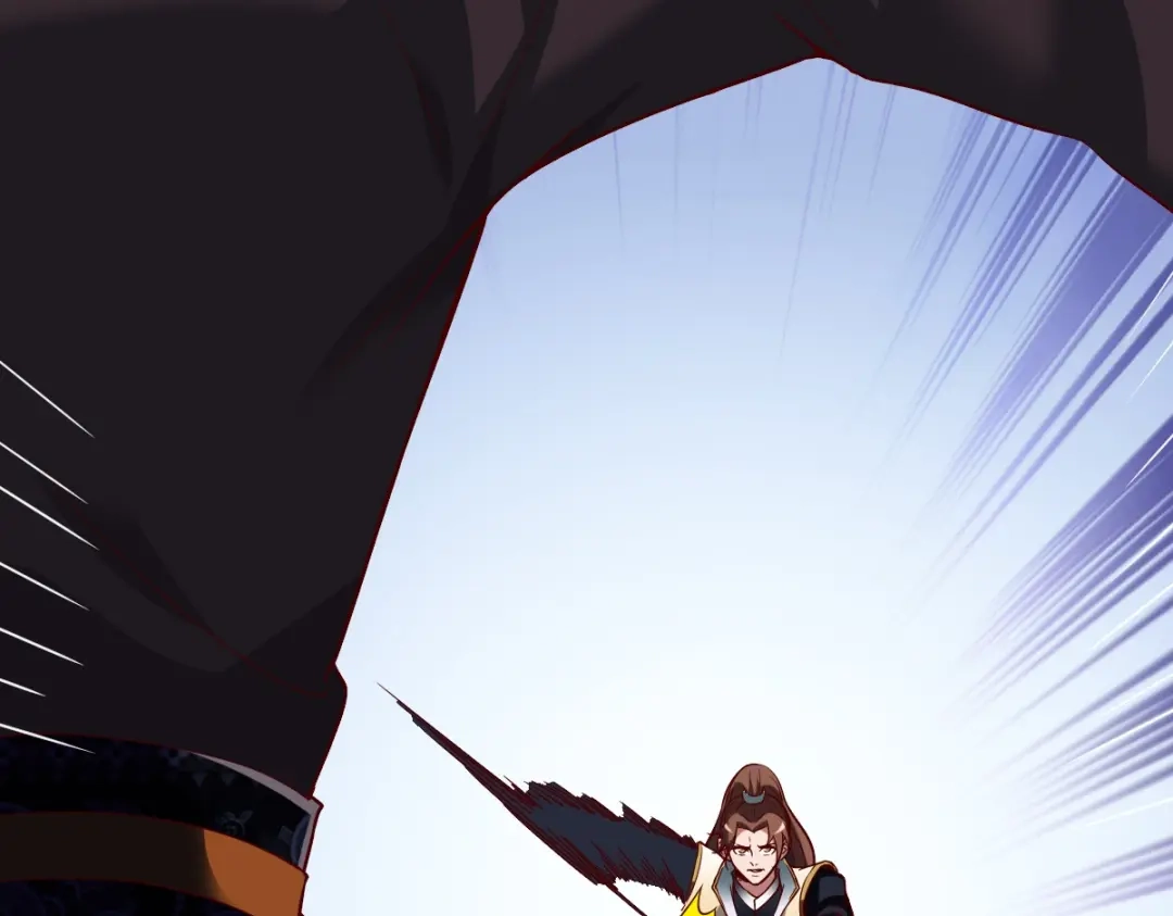 《战鼎》第305话 第61页