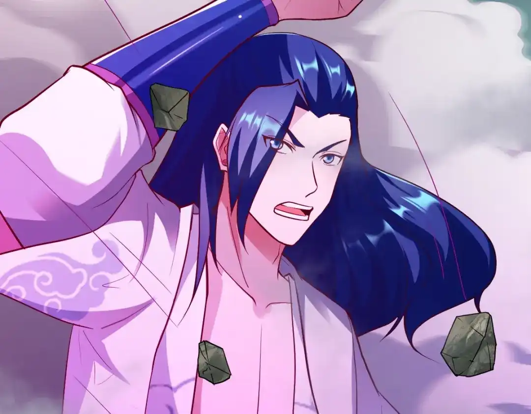 《战鼎》第305话 第37页