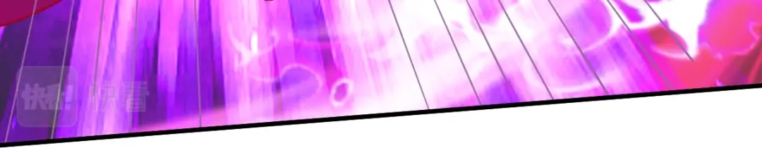 《战鼎》第305话 第111页