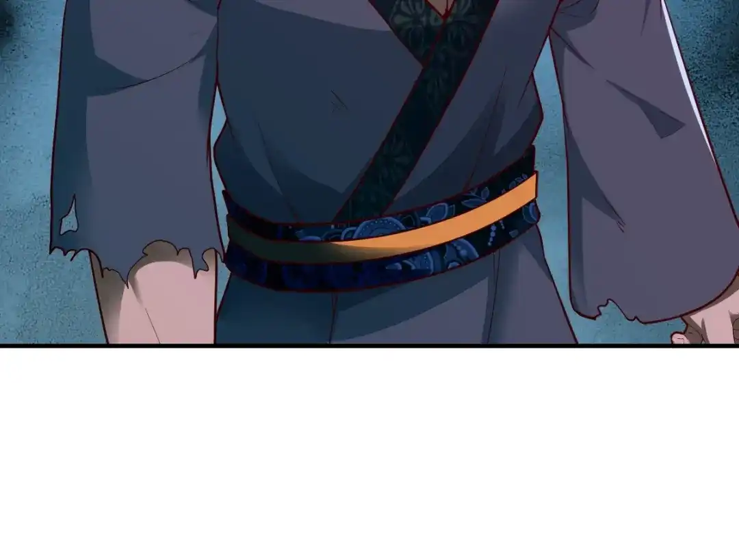 《战鼎》第305话 第8页