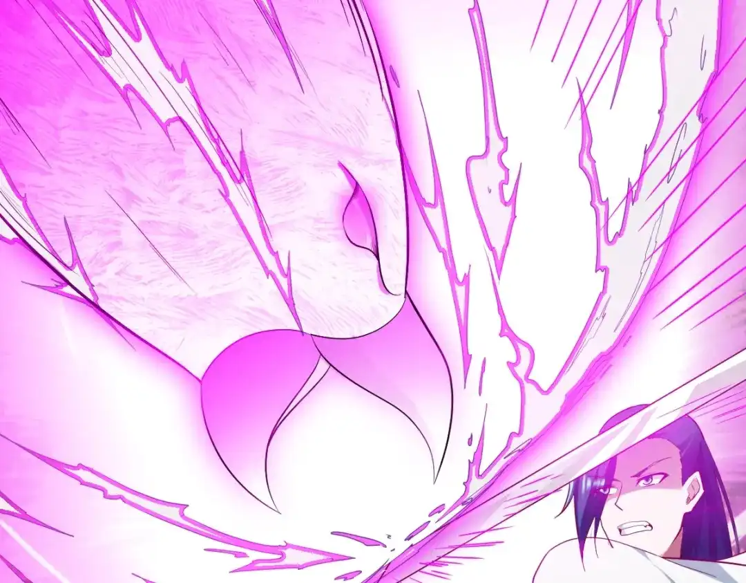 《战鼎》第305话 第94页