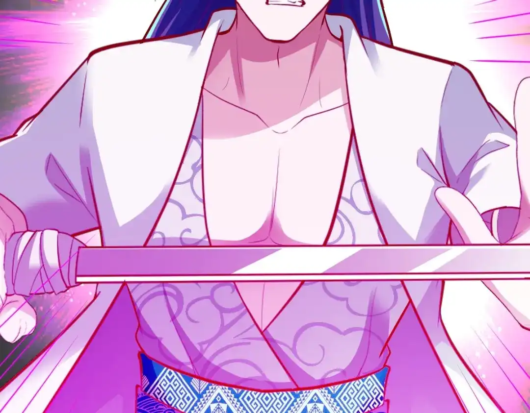 《战鼎》第305话 第91页