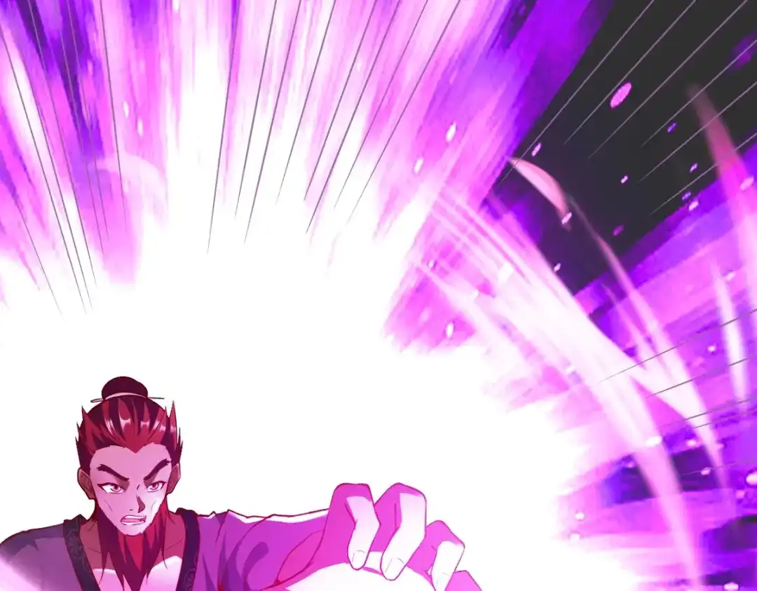 《战鼎》第305话 第109页