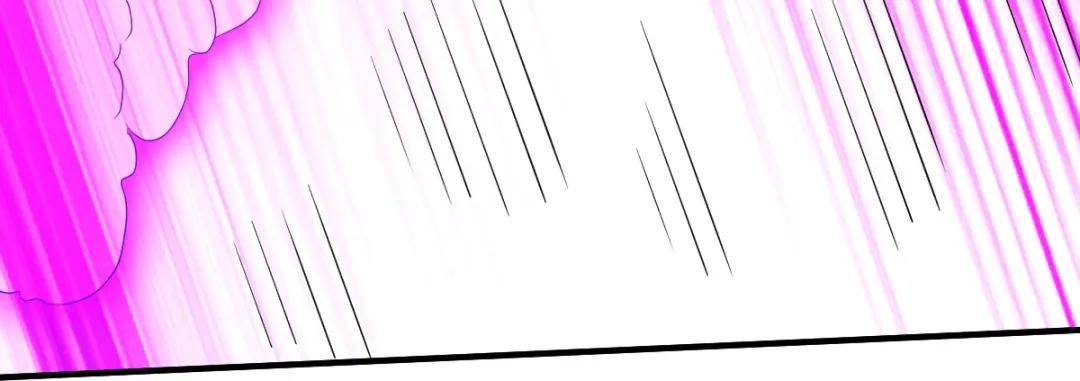 《战鼎》第305话 第84页