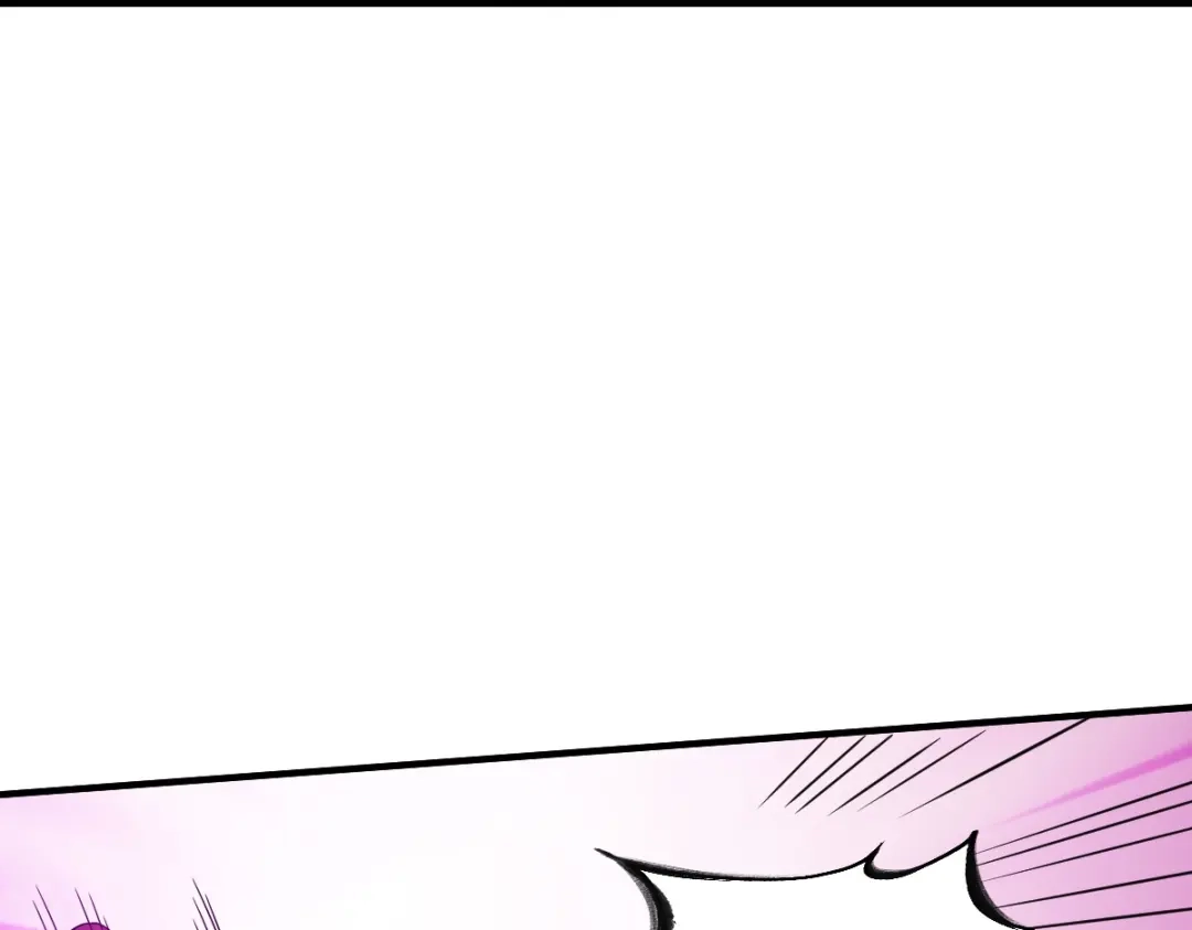 《战鼎》第305话 第47页