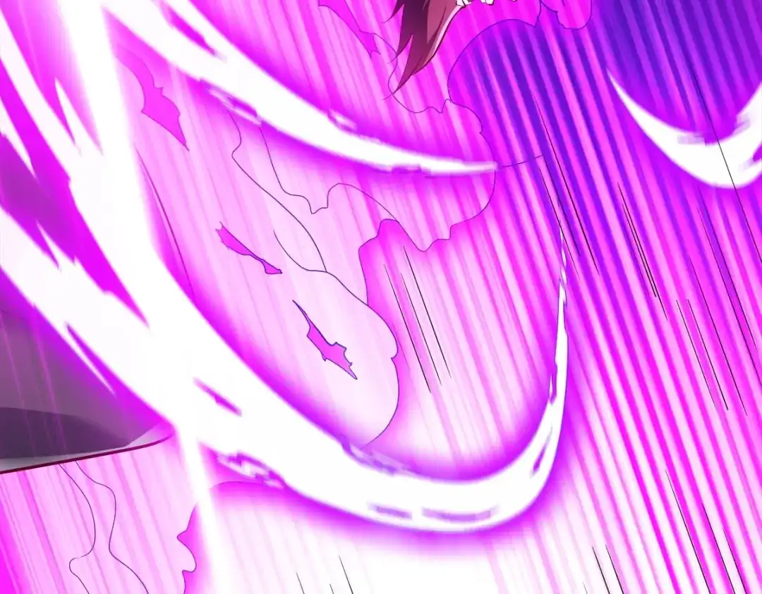 《战鼎》第305话 第83页