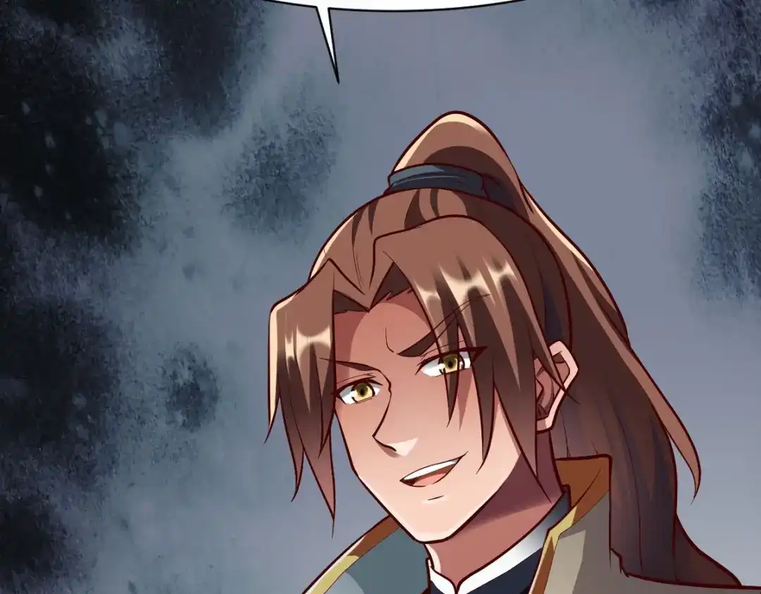 《战鼎》第306话 第51页